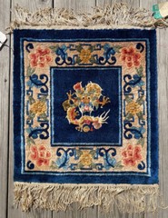 Vintage PINE & CRANE Chinese Dragon Shanghai Silk Rug. Hand Woven w Tags