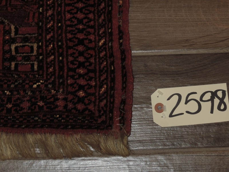 18" x 44" Antique Saryk Turkoman Torba Wool Rug gallery