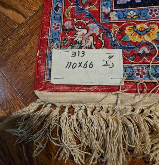 1960's Oriental Slavic Middle East Floral Rug Red Blue w/ Flowers 49X 26in"- A30 gallery