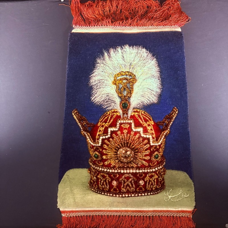 Oriental Rug Pahlavi Crown Pictorial Size 2x1 Hand Knotted Silk w/Hangers gallery
