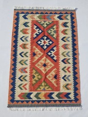 Vintage Traditional Handmade Turkish Style Wool Multicolor Kilim Rug 4.0×2.7ft
