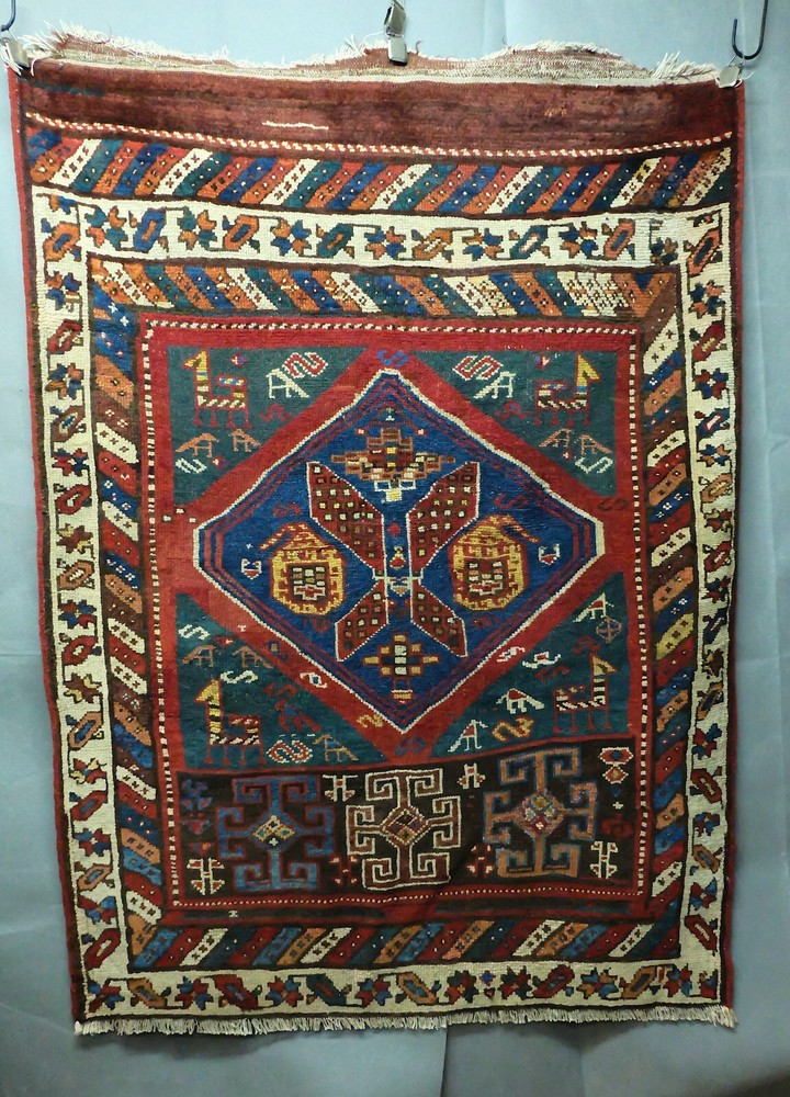 Antique Shahsavan Rug Very Good Condition Cute Animals Great Colors 56X41 in
