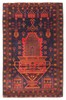 Vintage Hand-Knotted Area Rug 3'2" x 5'0" Traditional Wool Carpet gallery