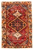 Vintage Hand-Knotted Area Rug 4'2" x 6'6" Traditional Wool Carpet gallery