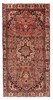Vintage Oriental Hand-Knotted Carpet 4'9" x 9'10" Traditional Wool Area Rug gallery