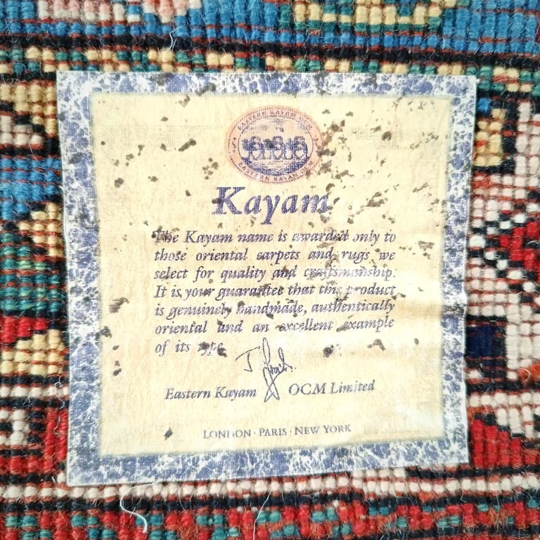 Hand woven Turkish Eastern Kayam pure wool carpet runner. 80x318cm gallery