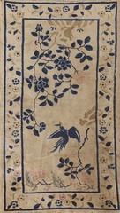 Wool Rug 3×6 ft.Animal Pictorial Art Deco Vegetable Dye Oriental Handmade Carpet