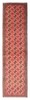 Vintage Hand-knotted Runner Rug 2'6" x 9'3" Traditional Oriental Wool Carpet gallery