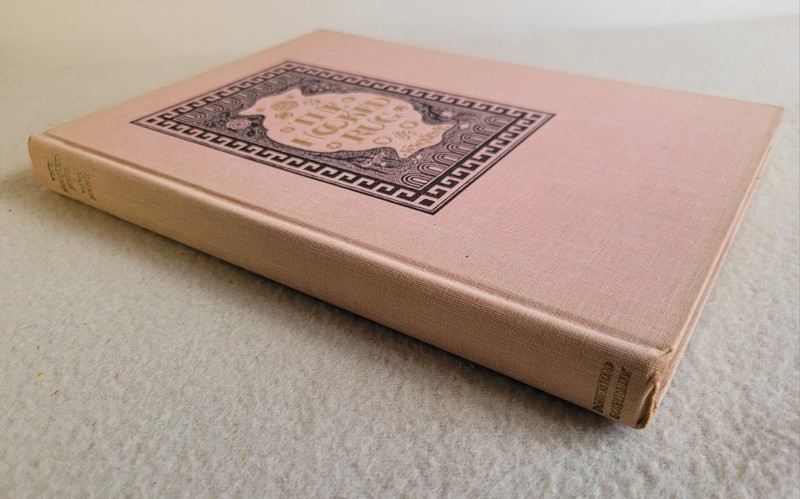 The Hooked Rug, William Winthrop Kent, 1930 Hardcover 1st Ed, Dust Jacket, vtg gallery