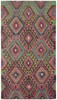 Vintage Hand Woven Area Rug 5'10" x 10'8" Traditional Wool Oriental Carpet gallery