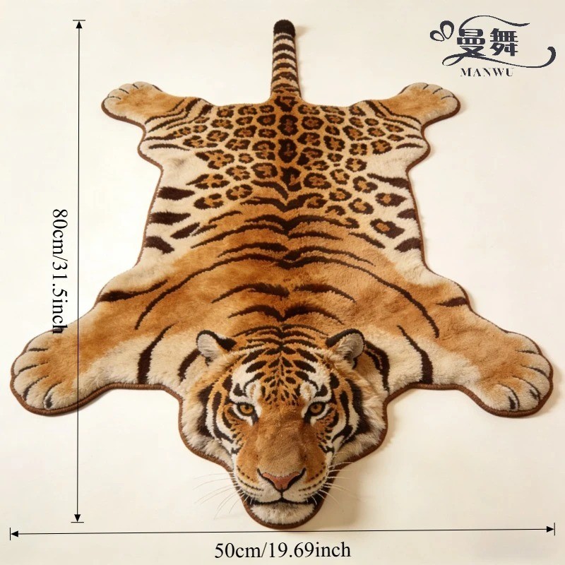 Tiger Stripe Animal Design Rug – Fun Non-Slip Washable Carpet for Bedroom gallery