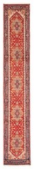 2’7″ x 12’4″ Vintage Hand-knotted Runner Rug Traditional Oriental Wool Carpet