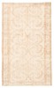 Vintage Hand-Knotted Area Rug 4'10" x 8'0" Traditional Wool Carpet gallery