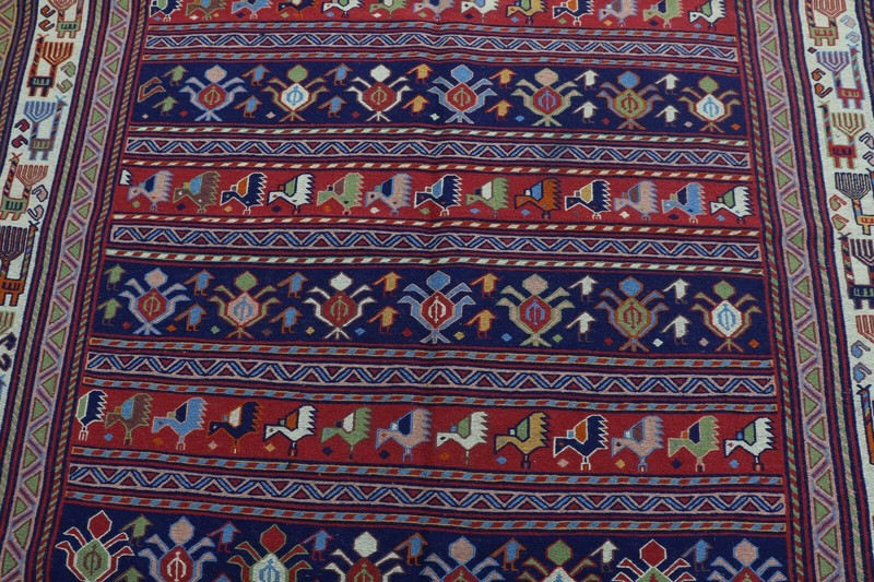 Afghan Hand Woven Tribal Sumak Pictorial Kilim Rug 9'5 x 6'6 Ft gallery