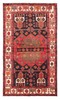 Vintage Hand-Knotted Area Rug 4'3" x 7'7" Traditional Wool Carpet gallery