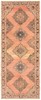 Vintage Oriental Hand-Knotted Carpet 4'8" x 12'0" Traditional Wool Area Rug gallery