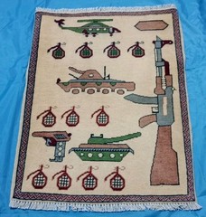 Handmade Afghan War Rug Beautiful Design Great Quality Size 60x80cm
