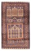 Vintage Hand-Knotted Carpet 2'8" x 4'6" Traditional Oriental Wool Area Rug gallery