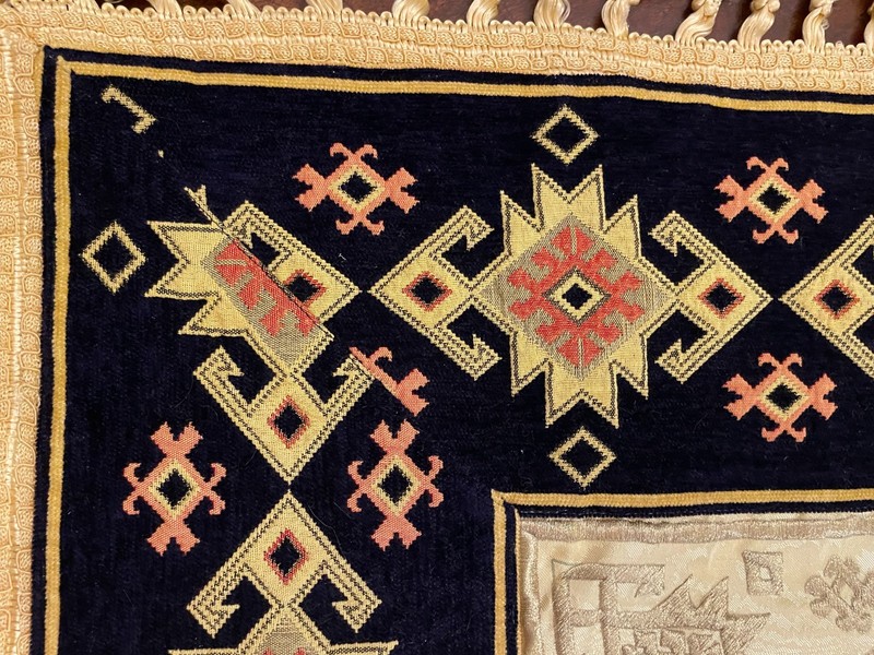 3.3 x3.3 ft. Gold & multi colored Prayer Rug w/ gold tassels gallery
