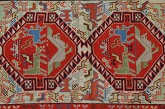 COLLECTORS’ ITEM Vintage Deer Pattern Pictorial Silk with Wool Wall Hang Sumac K