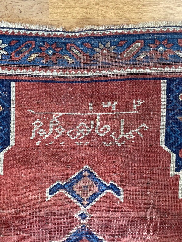 Antique 4 x 10 Caucasian Kazak Armenian Rug Dated 1888 Nat. Dyes Some Distress gallery