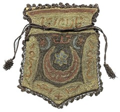 Antique Anatolian embroidered coin bag,  7″ x 5 1/2″,   c. 1900