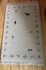 Hand knotted Gabbeh Pictorial Pure New Wool Area Rug 2’X 3’5” W/Fringe Woolmark