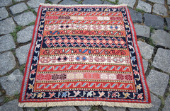 Caucasian Soumak Rug 20” x 21” Soumak Woven Wool Kilim Home Decor Chair Rug