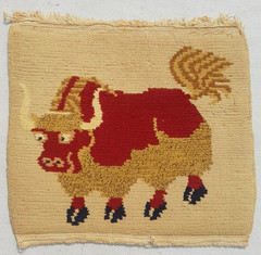 Vintage Handmade Tibetan Yak Pictorial Wool Small Rug 44×36 cm