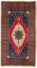 Vintage Hand-Knotted Area Rug 5'1" x 9'7" Traditional Oriental Wool Carpet gallery