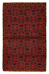 Vintage Hand-Knotted Area Rug 3’9″ x 6’1″ Traditional Oriental Wool Carpet