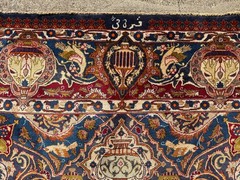 BLUE ANTIQUE RUG 9×12 HANDMADE vintage oriental signed real fine handwoven 10×13