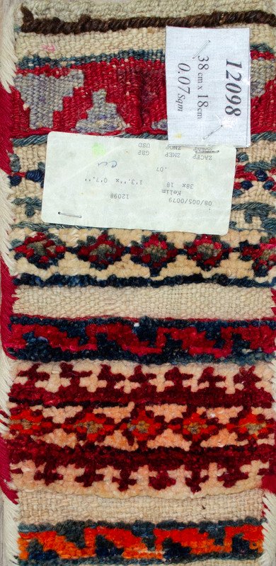 Vintage Qashqai Bag 38x18cm gallery
