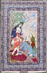 Rare Oriental carpet around 1990, signed, clean!