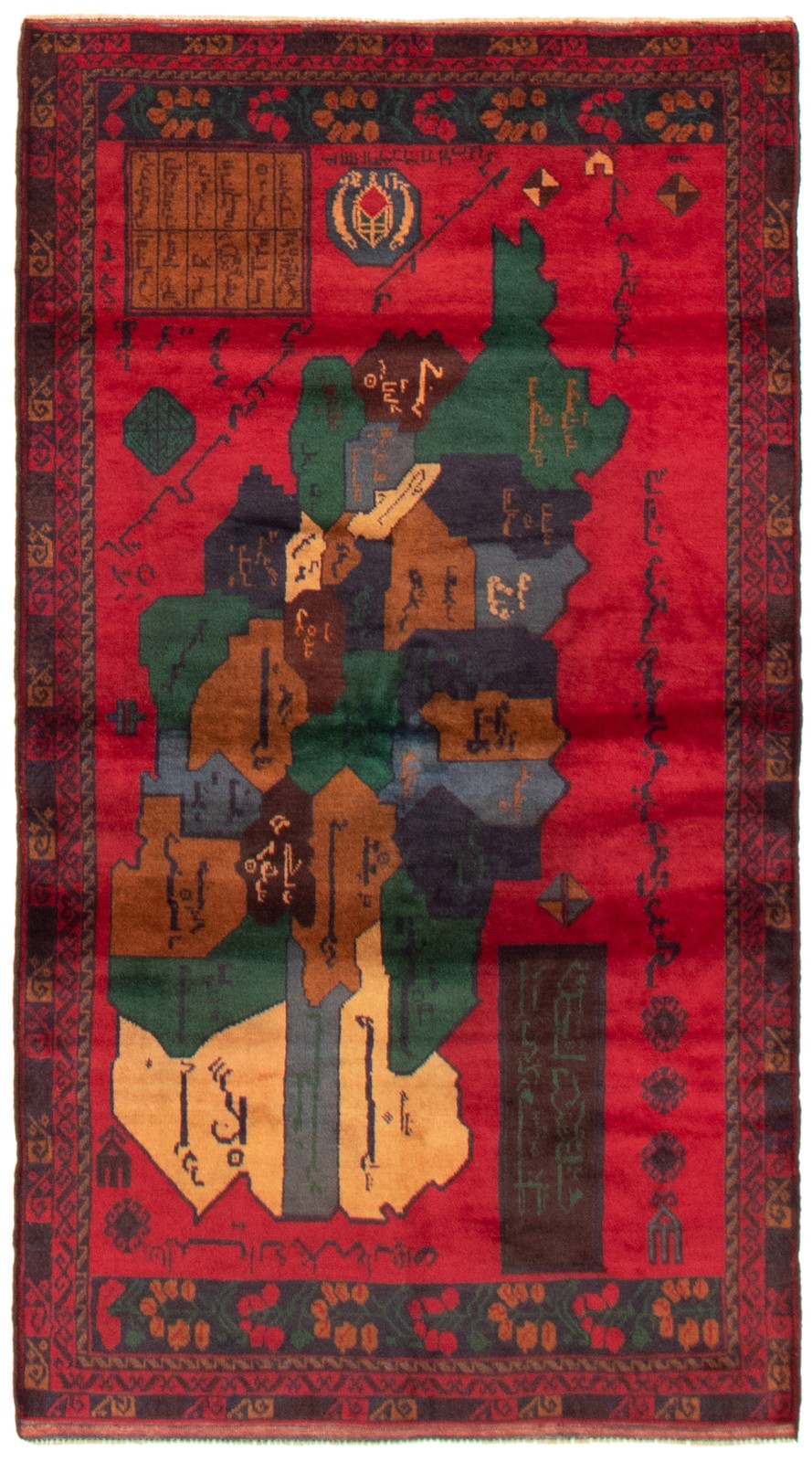 Vintage 3'7" x 6'6" Traditional Hand Knotted Vegetable Dye Wool Area Rug gallery