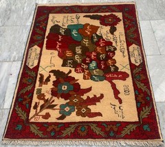 New Afghan Oriental Rug: Traditional Wool, Hand Knotted Map Rug (2×3 ft.)