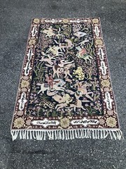 3’1″ X 5′ KASHMIR PERSIAN STYLE PICTORIAL HUNT SCENE CREWEL TAPESTRY RUG