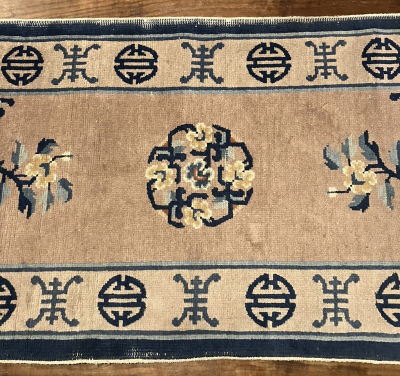 Antique Chinese Peking Style Wool Rug Circa 1940 133 X 61 Cm gallery