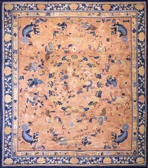 11X11 Antique Chinese Ningxia Wool Area Rug 1750