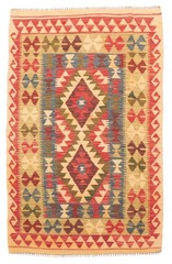 Vintage Hand Woven Area Rug 3’2″ x 4’11” Traditional Wool Oriental Carpet