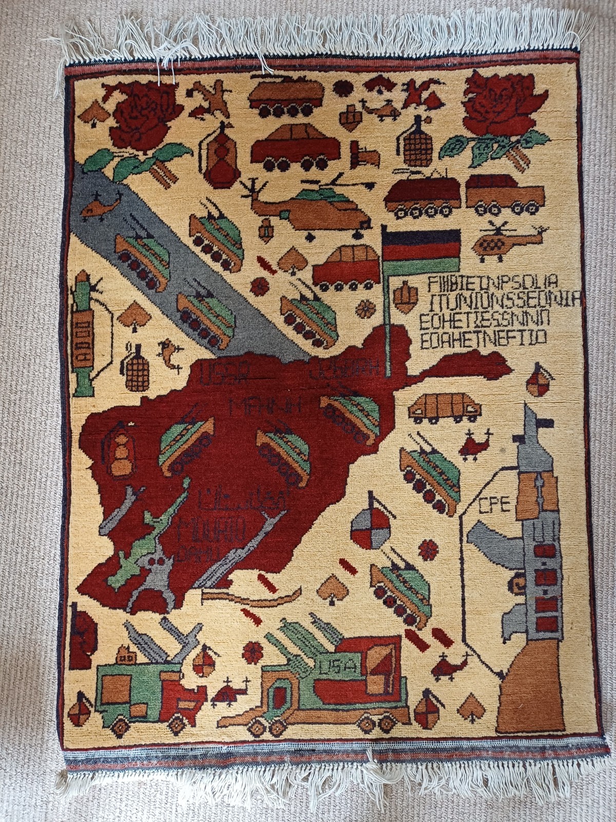 Afghan War Rug gallery