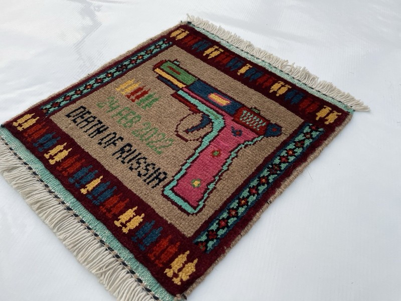 36x33 cm Handmade rug Mini Pistol Rug War Rug Afghan War Rug Handicrafts #679 gallery