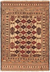 Vintage Hand Woven Area Rug 4’3″ x 6’1″ Traditional Wool Oriental Carpet