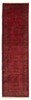 Vintage Hand-knotted Runner Rug 2'6" x 9'9" Traditional Oriental Wool Carpet gallery