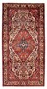 Vintage Hand-Knotted Area Rug 5'5" x 10'6" Traditional Oriental Wool Carpet gallery