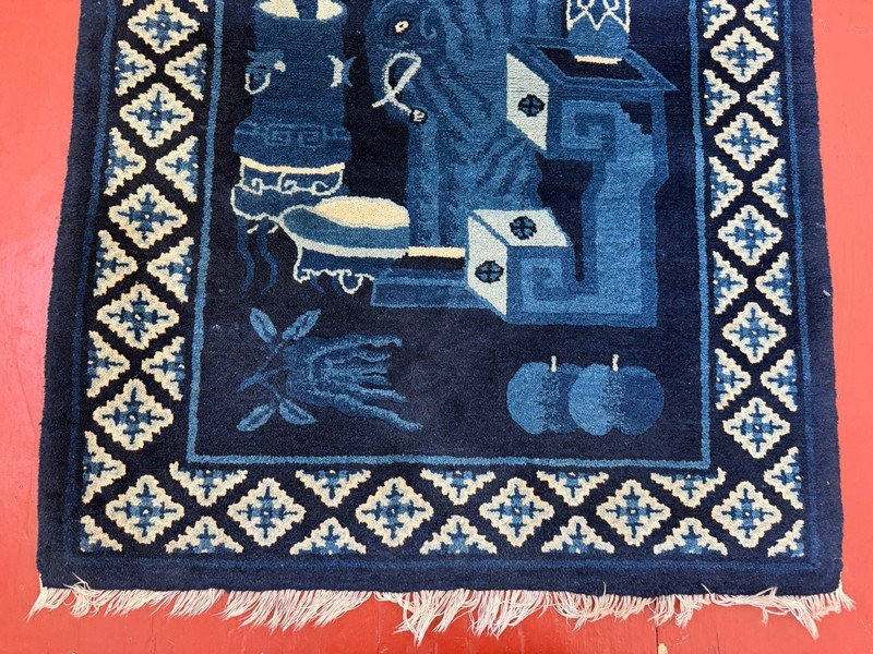 Vintage Chinese Rug(1754) gallery