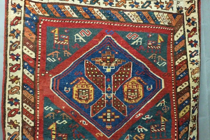 Antique Shahsavan Rug Very Good Condition Cute Animals Great Colors 56X41 in gallery