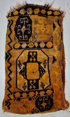 Antique Rug Pillow, Hand Woven Rug, Collectible Piece, 100 Years, Fragment, Wool