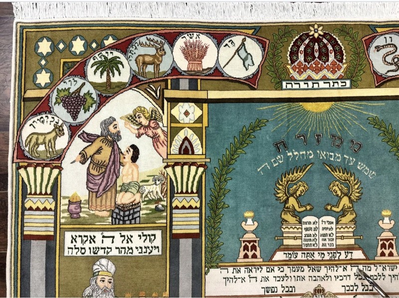 Persiann Tabrizz Jewish Pictorial Rug - Biblical Scenes, Kork Wool gallery