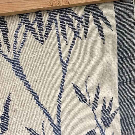 Vintage Asian Rug / Wall Hanging / Textile Art gallery
